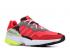 Adidas Yung-96 Chinese New Year Scarlet Shock Yellow Solar Red G27575
