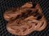 Adidas adiFOM Q Cosmic Way Runners Mars Craft Ochre Wild Brown GY0064
