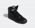 Jeremy Scott x Adidas Forum Hi Wings 4.0 Core Black GY4419