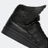 Jeremy Scott x Adidas Forum Hi Wings 4.0 Core Black GY4419