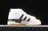 Sankuanz x Adidas Rivalry Promodel Footwear White Sliver Metallic Core Black FY3501