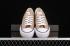 Converse All Star Lift Brown White Black Shoes 5CL367
