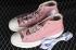Converse Chuck Taylor All Star 70 HI Seasonal Night Flamingo A07977C