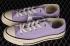 Converse Chuck Taylor All Star 70 OX Purple Washed Lilac Egret 164405C