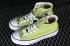 Converse Chuck Taylor All Star Lift HI Platform Shoes Vitality Green A06137C