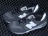 New Balance 1300 Made in USA Charcoal White M1300CLB