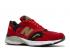 New Balance 920 Chinese Year Of The Ox Black Gold Red M920YOX