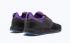 New Balance MRl247 Black Multi Athletic Shoes