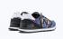 New Balance Ul574RS2 Black White Multi Athletic Shoes