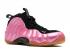 Air Foamposite One Pearlized Pink Silver Pink Black Plrzd White Metallic 314996-600