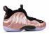 Air Foamposite One Rust Pink Pink White Black Rust 314996-602