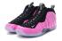 Nike Air Foamposite One 1 Pink Silver Black White Men Sneakers Shoes 314996-600