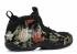 Nike Air Foamposite One Floral 2019 314996-012