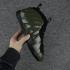 Nike Air Foamposite Pro One Shoes Army Green Legion 314996-301