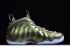 Nike Air Foamposite One Pro Bright Green AA3963-001