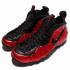 Nike Air Foamposite Pro - University Red Black 624041-604