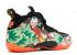Nike Air Foamposite One Yots Qs Tianjin Lakeside Black Lava Glow 744307-001