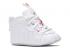 Nike Lil Posite One Crib Bootie Thank You Plastic Bag White University Red CW0981-100