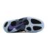 Nike Little Posite One Eggplant Purple Black Varsity 644791-005