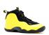 Nike Little Posite One Gs Wutang Black Yellow 644791-701