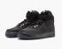 Nike Air Force 1 Hi Premium Black Purple Platinum Womens Shoes 654440-007