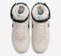 Nike Air Force 1 High 07 LX Orewood Brown Light Mahogany Grey Black Washed Teal DH7566-100