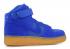 Nike Air Force 1 High 07 Lv8 Hyper Cobalt 806403-400