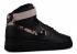 Nike Air Force 1 High Acid Wash Print Pack AR1954-002