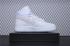 Nike Air Force 1 High Triple White Ice Mens Running Shoes 573972-101