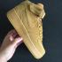 Nike Air Force I 1 High Cut Unisex Shoes Light Brown All Hot