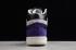 Nike Court Force HI Stussy Varsity Purple Dark Obsidian Sail 312270 542 For Sale