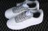 Fragment design x Nike Air Force 1 07 Low White Grey TT0801-605