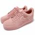 Nike Air Force 1'07 LV8 Suede Red Stardust Red Stardust Red Stardust AA1117601