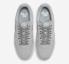 Nike Air Force 1 07 Low Color Of The Month Jewel Light Smoke Grey DV0785-003