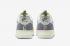 Nike Air Force 1 07 Premium Sashiko White Coconut Milk FB1854-111