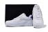 Nike Air Force 1 LX Vandalised White 898889-103