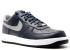 Nike Lunar Force 1 Rk Qs Patriots Navy White College Red University 746643-400