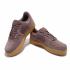 Nike WMNS Air Force 1'07 Smokey Mauve AA0287-201