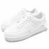 Nike WMNS Air Force 1 Jester XX Triple White black AO1220-101