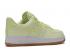 Nike Wmns Air Force 1 Low Premium Luminous Green Brown Medium Gum White 896185-302