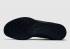 Nike Flyknit Racer Triple Black - Anthracite 526628-009