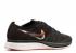 Nike Flyknit Trainer Dark Black White Green AH8396-202