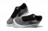 Nike Men Air Force 1 Low Ultra Flyknit Bright Grey Black LifeStyle Shoes 817419