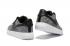 Nike Men Air Force 1 Low Ultra Flyknit Bright Grey Black LifeStyle Shoes 817419