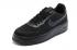 Nike Af1 Low Upstep Br Men Women Trainers Shoes in Black 833123-001