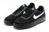 Nike Air Force 1 AF1 Low Upstep BR Sneakers Shoes Black White 833123