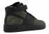 Air Force 1 Ultra Flyknit Mid Green White Palm Black 817420-301