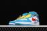 Nike Air Force 1 07 Mid Doraemon White Blue Red Yellow GB1236-160