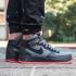 Nike Air Force 1 Mid Black Dark Grey Crimson 315123-031
