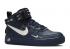Nike Air Force 1 Mid Lv8 Gs Overbranding White Black Obsidian AV3803-400